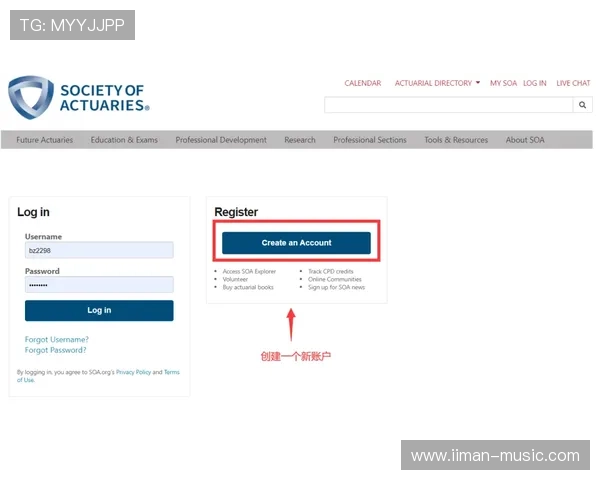 PA真人平台账号注册流程详解，新手玩家必看完整操作指南