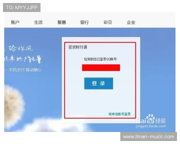 凯发ag旗舰厅官方网站便捷的注册流程,快速开启您的精彩游戏之旅