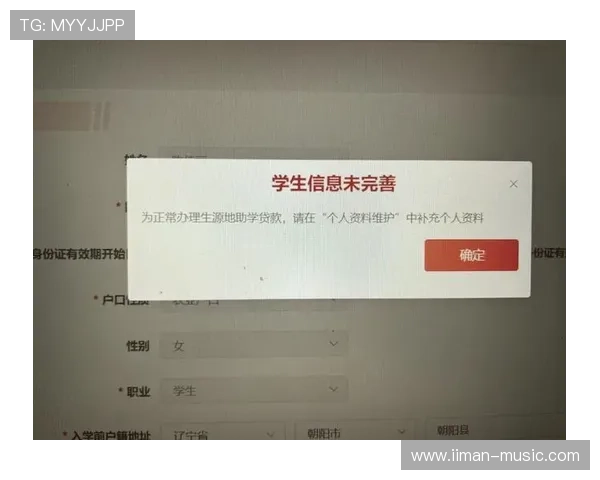凯发K8.com登录下载常见问题解答帮助用户解决登录过程中遇到的各种难题