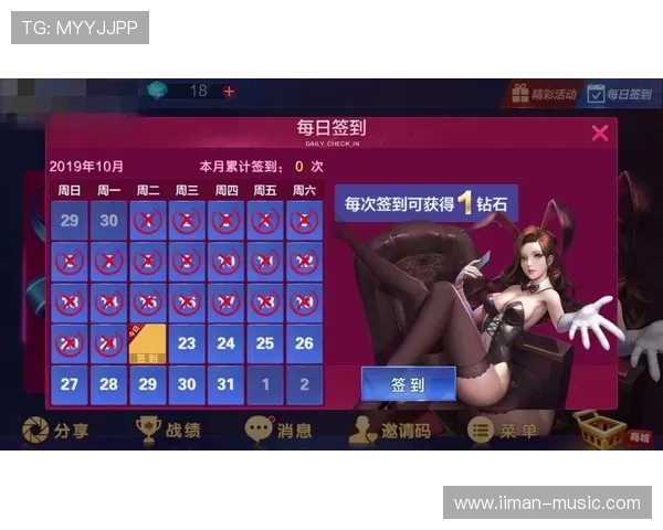 凯发娱乐官网注册遇到问题怎么办详细解决方案推荐