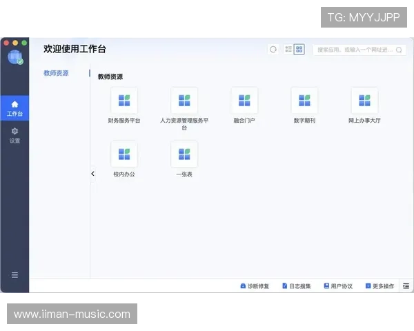 凯发官网网站客户端下载与安装教程详细步骤帮助用户快速获取官方客户端