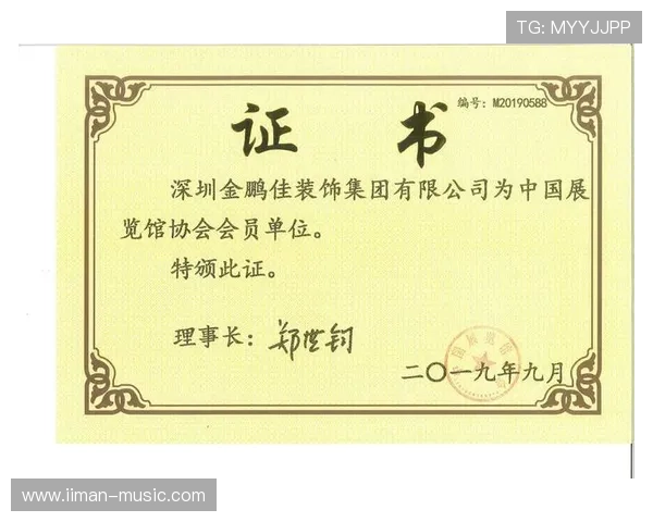 遇到凯发集团会员注册不了怎么办？这些常见问题及解决技巧全攻略