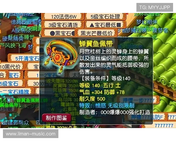 k8游戏盒子电脑版下载最新版本，轻松畅玩海量热门游戏的最佳选择