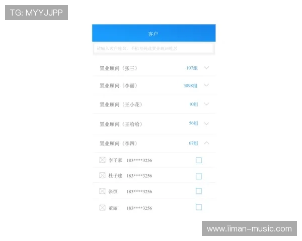 如何轻松找到凯发体育app首页地址及最新入口导航攻略
