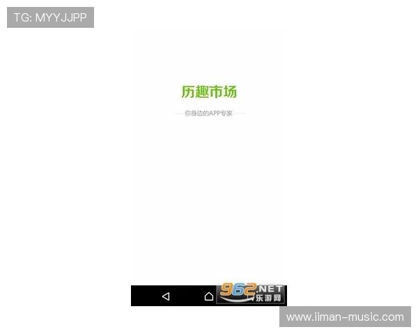 掌握凯发客户端免费下载的最新方法,确保每次游戏体验都顺畅无忧